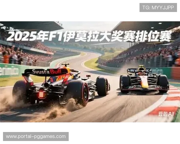 湿地战术与进站策略复盘，红牛决策助维斯塔潘登台